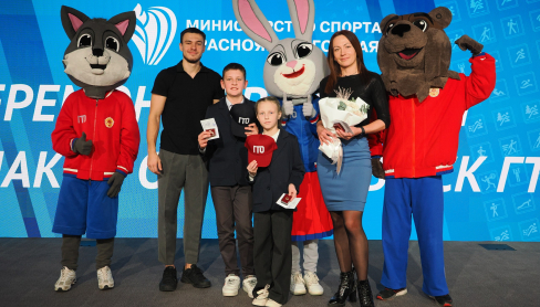 <p class='h5 link'>Торжественное награждение в Национальном центре «Россия» Красноярск! </p>